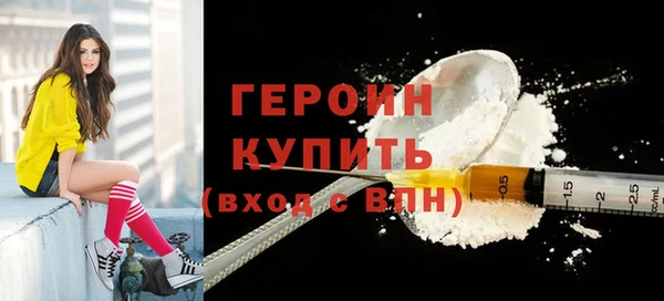 MDMA Вязники